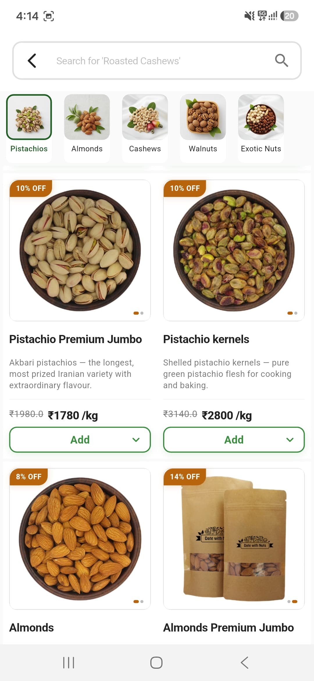 Date with Nuts customer mobile application